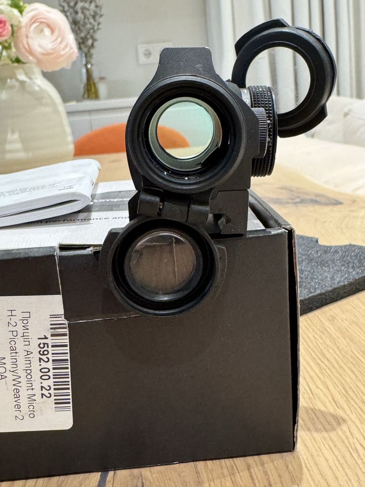 Приціл каліматорний Aimpoint Micro H-2  2MOA