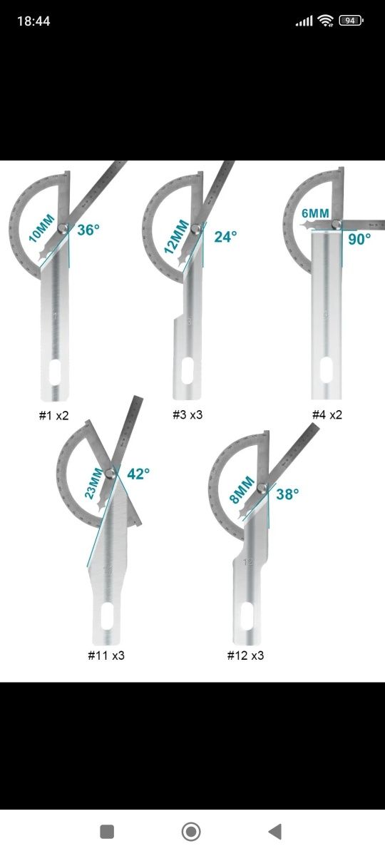 Канцелярские ножи,набор для технического моделирования.