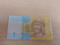 Banknot 1 Hrywna