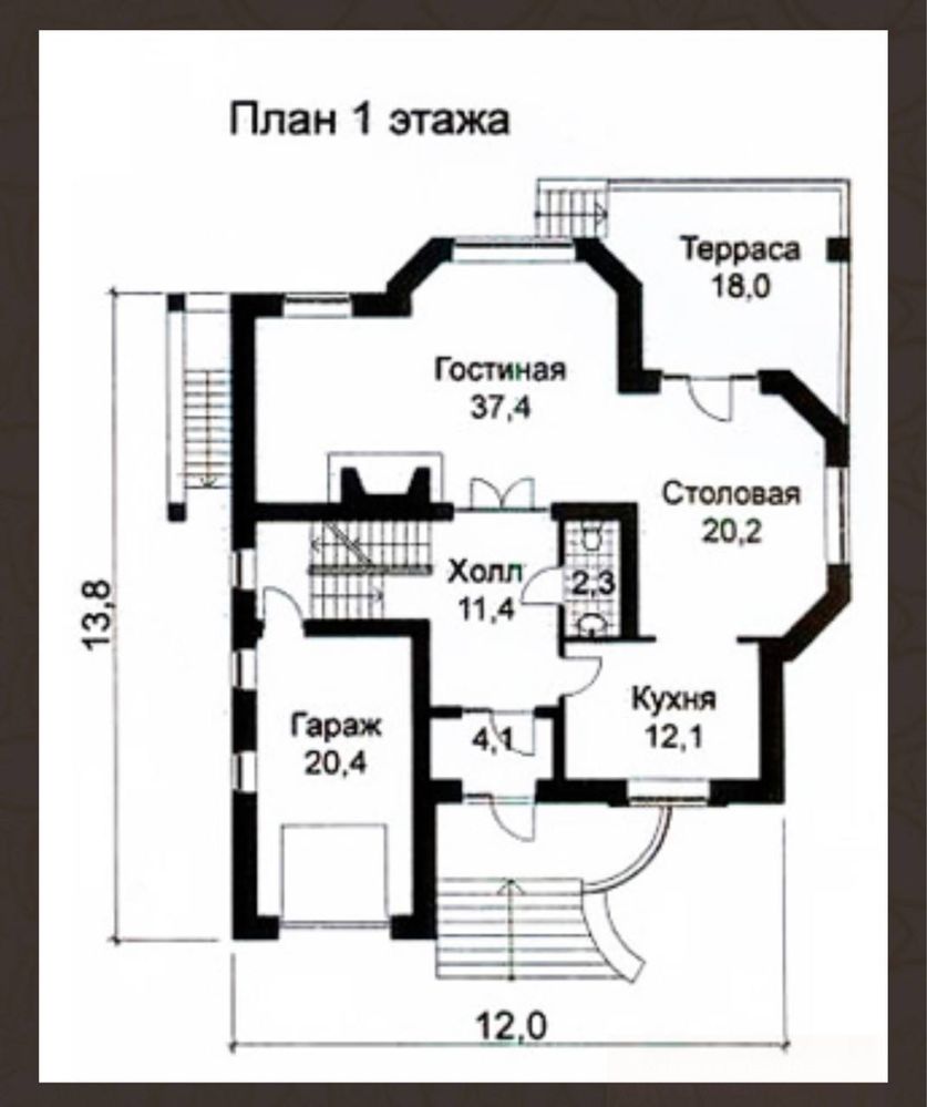 Продажа элитного котеджа в Киеве по гарячей цене!