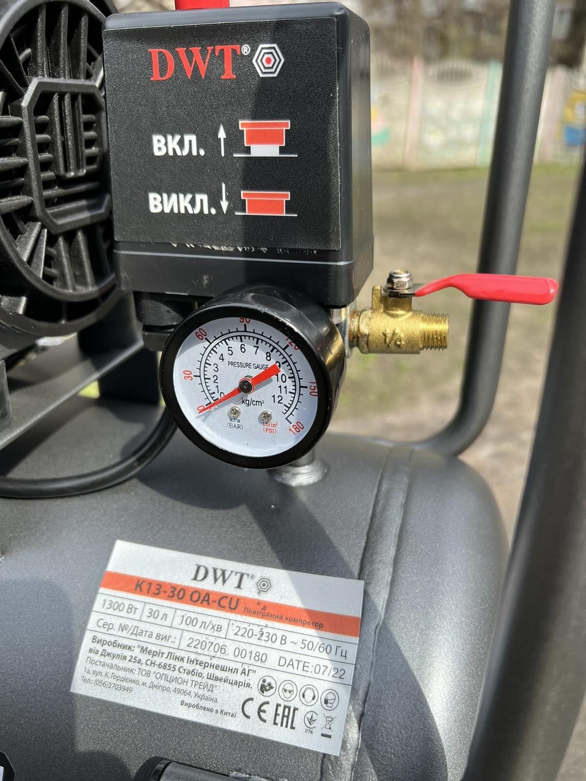 Компрессор безмасляный 30 л DWT К14-30 ОА  (ресивер 30 л,2 цилиндра)