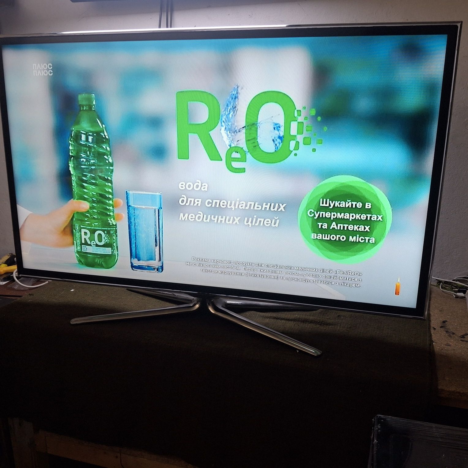Samsung 46" Smart TV WiFi,  телевізор