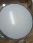 Lampa / Lampa sufitowa / Plafon LED 17w 2100lm NOWA sterowanie z aplik