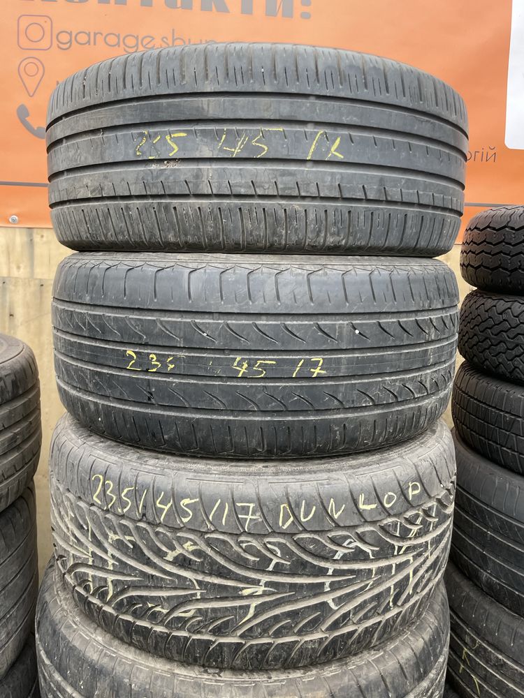 R17 Одиночка розпаровка запаска продаж по одній та парно