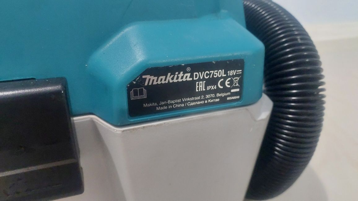 Акумуляторний пилосос Makita DVC750LZ - DVC750L