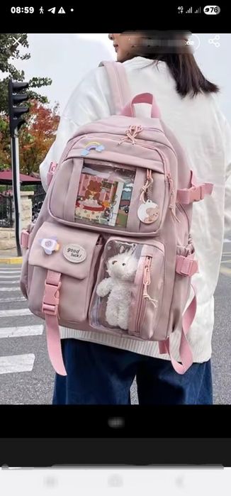 Детский превосходный рюкзак