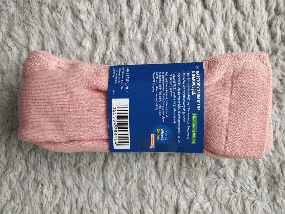 Nowe rajstopy/różowe/miś/ocieplane/termo/zima/lupilu/12-24 msc/r.86/92