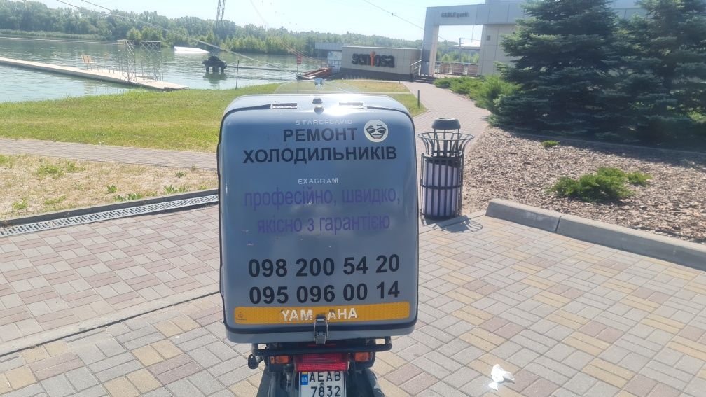 Ремонт холодильников на дому.