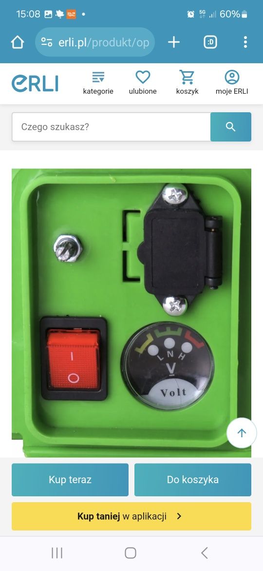 Opryskiwacz elektryczny akumulatorowy BASS Polska 16l Gratis