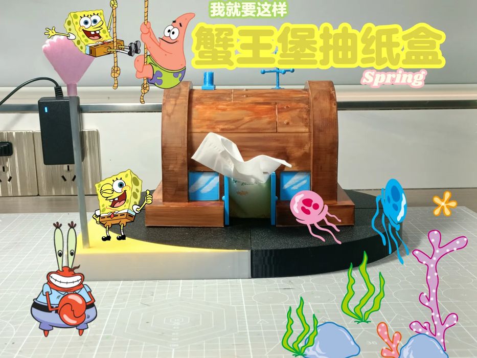 Caixa para Lenços "Ovas de Caranguejo"