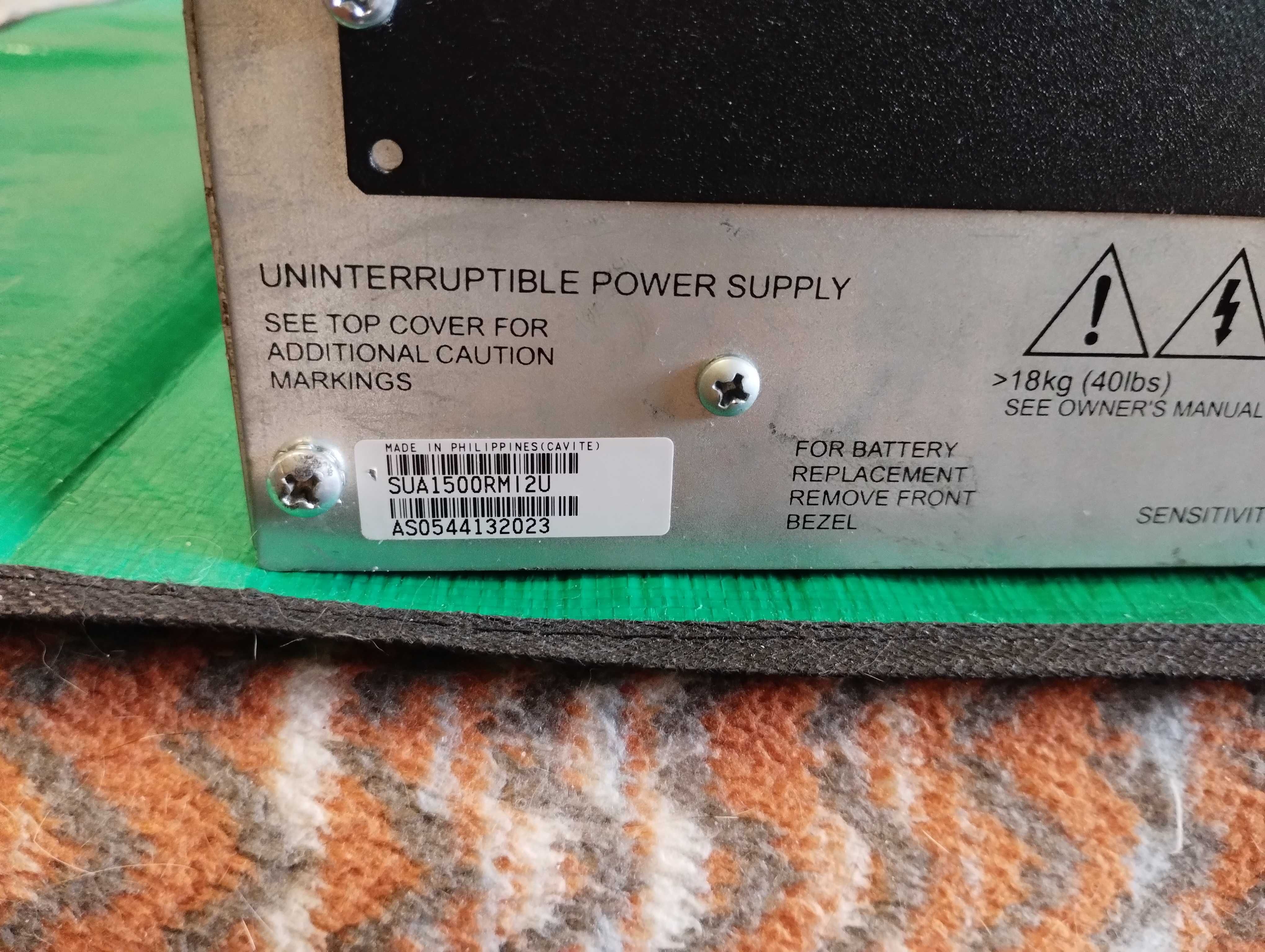 Безперебійник  APC Smart UPS SUA1500RMI2U