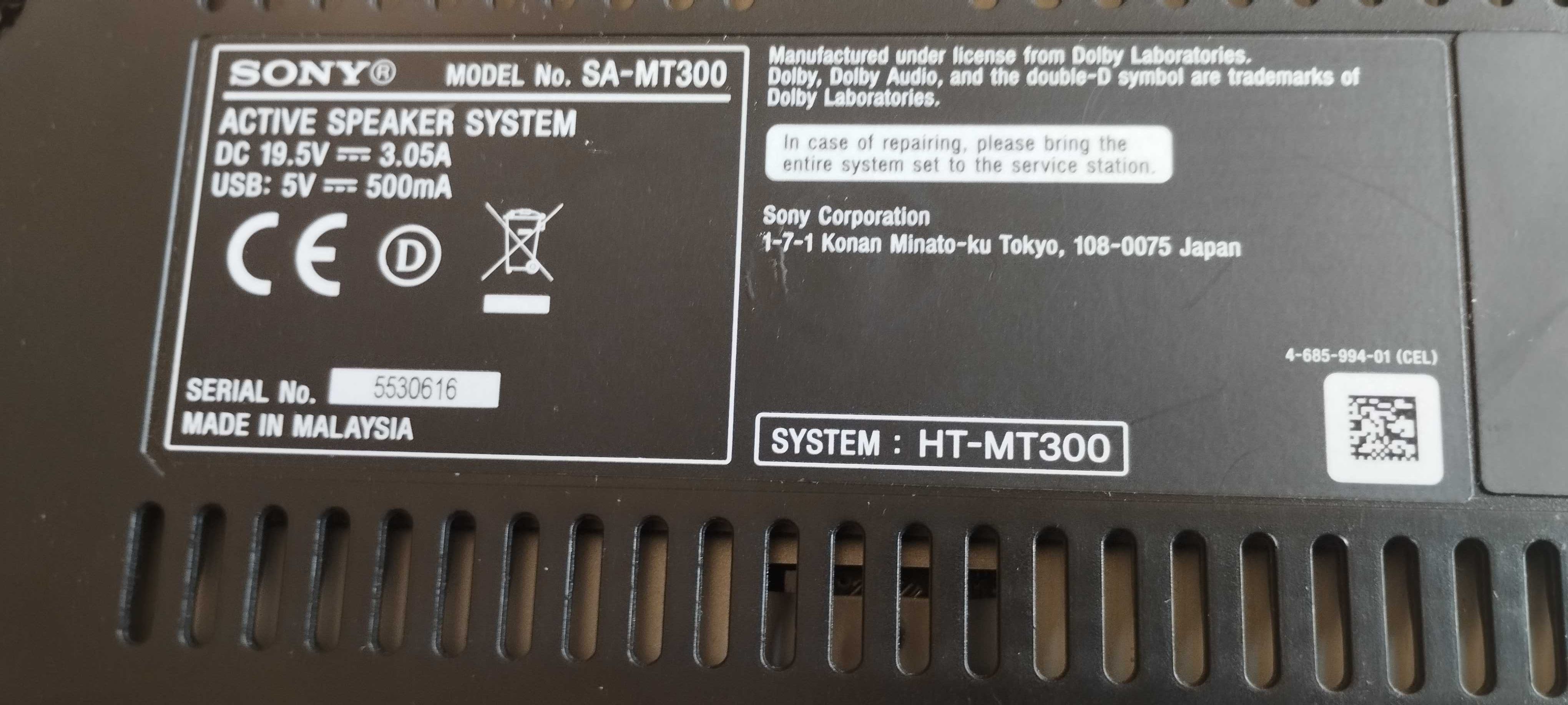 Саундбар Sony HT-MT300