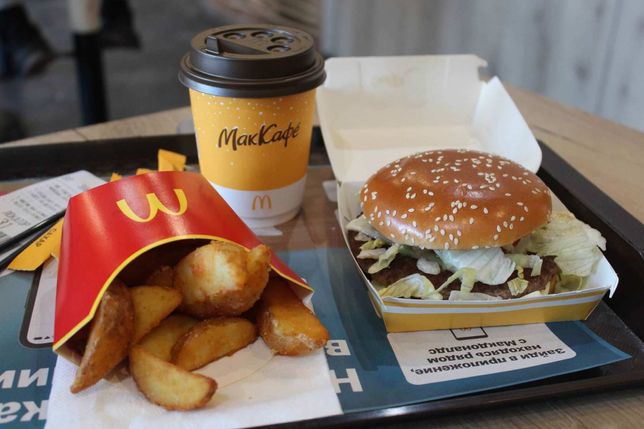 Макдональдс McDonald's