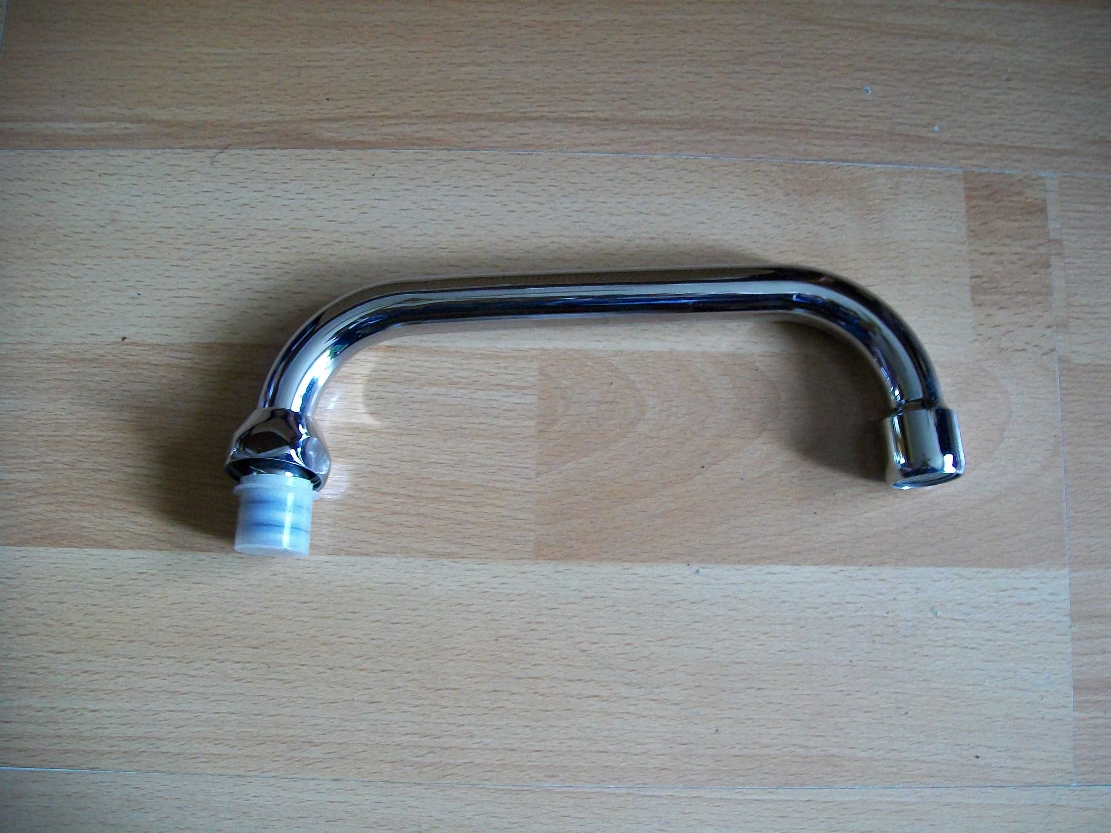 Wylewka do baterii 20 cm