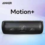 Безпровідна bluetooth колонка Anker Soundcore Motion Plus
