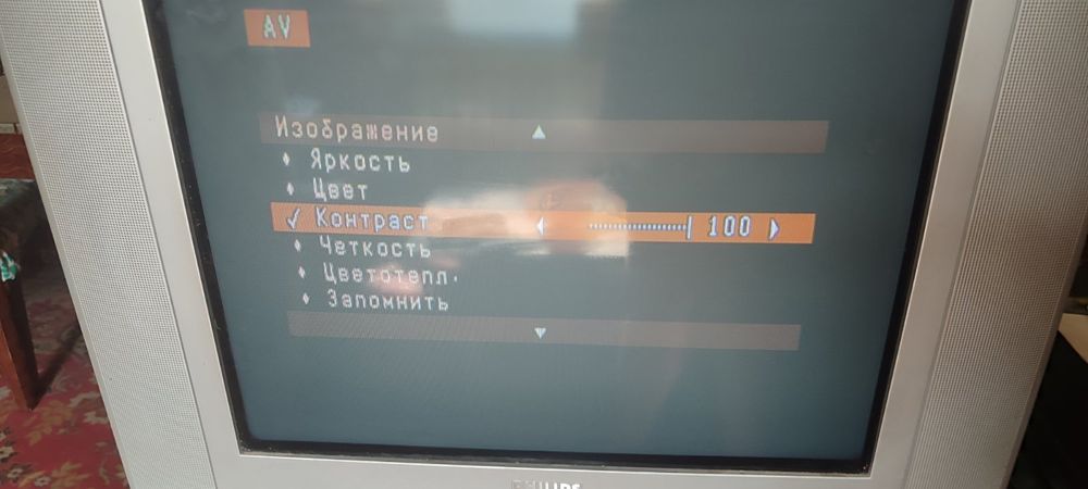 Телевизор Philips