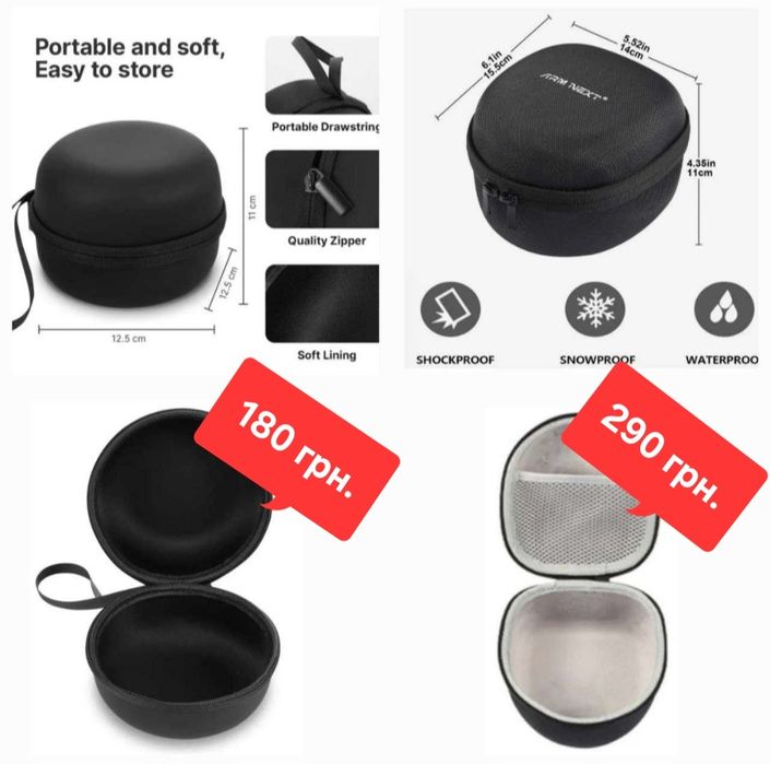 Активні навушники для стрільби Earmor М31