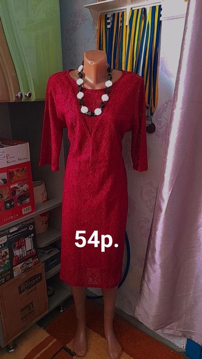 Сукня на свято 54 р
