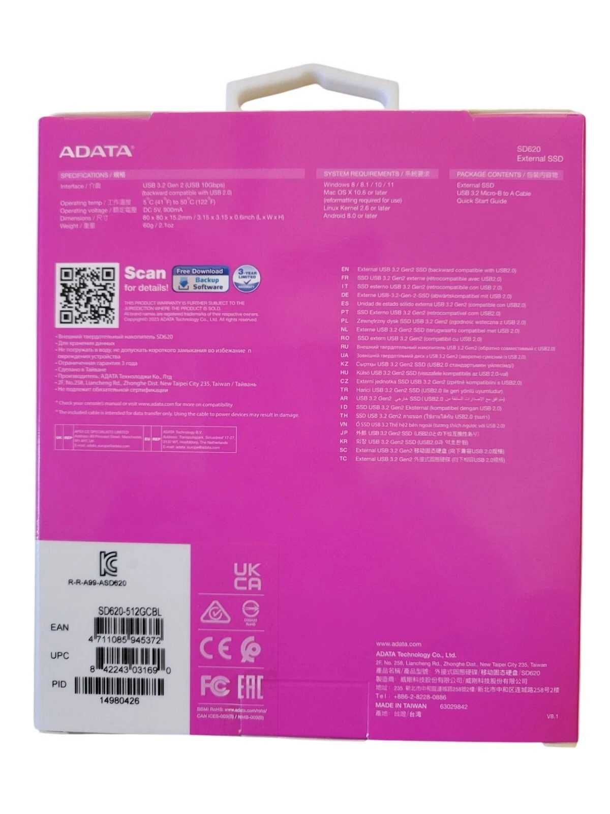 SSD накопичувач ADATA SD620 512 GB