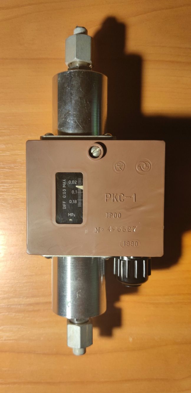 Реле разности давлений РКС-1 (реле давления). Новое