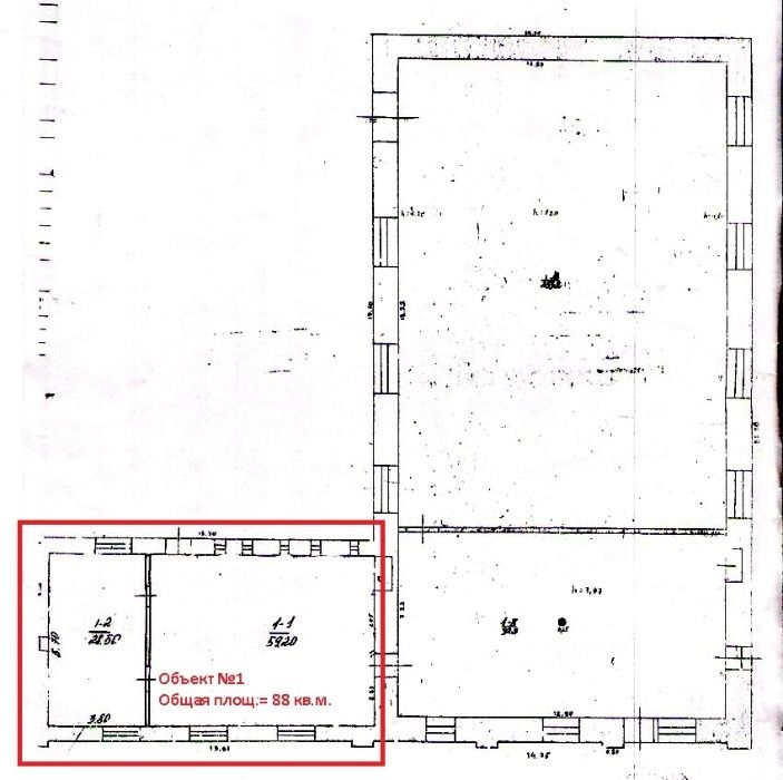 ЦЕНТР МІСТА - Продаж. Оренда. Біла Церква, бул. Олександрійський 4.