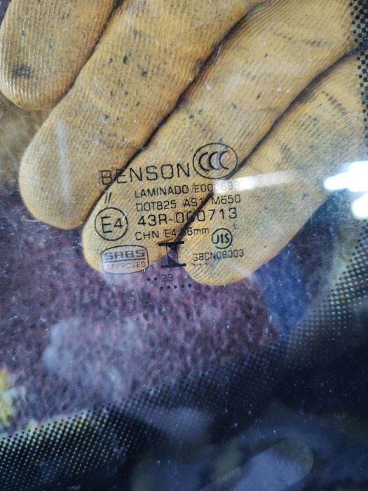 Скло лобове Шкода Октавія А5