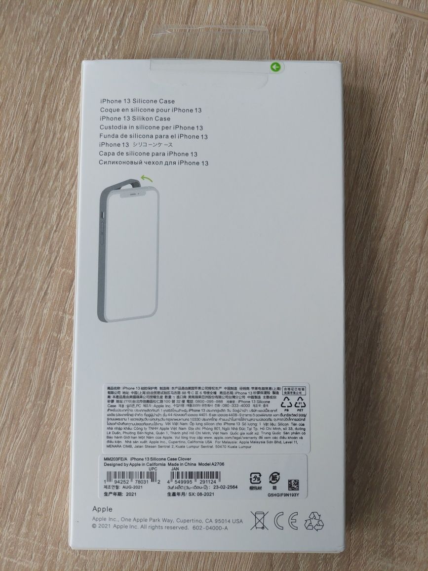 Plecki Case Silikonowe iPhone 13 Magsafe  Zielone
