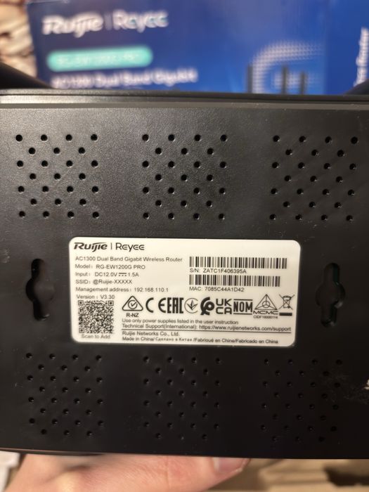 Роутер Ruijie Reyee RG-EW1200G Pro wifi5 ac1300