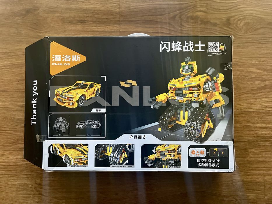 Конструктор трансформер Bumblebee, Panlos Brick, 675002 типу Lego