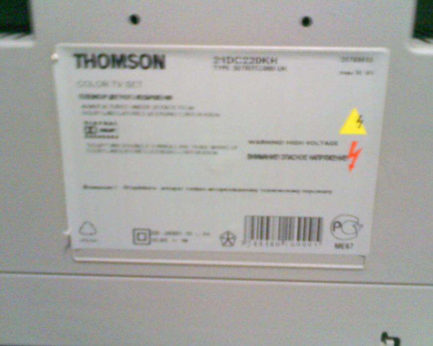 Телевизор Thomson (Томсон) 21DC220KH (стерео).