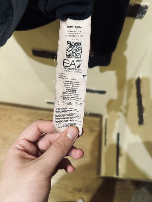 Олімпійка Зіпка Худі Emporio Armani EA7