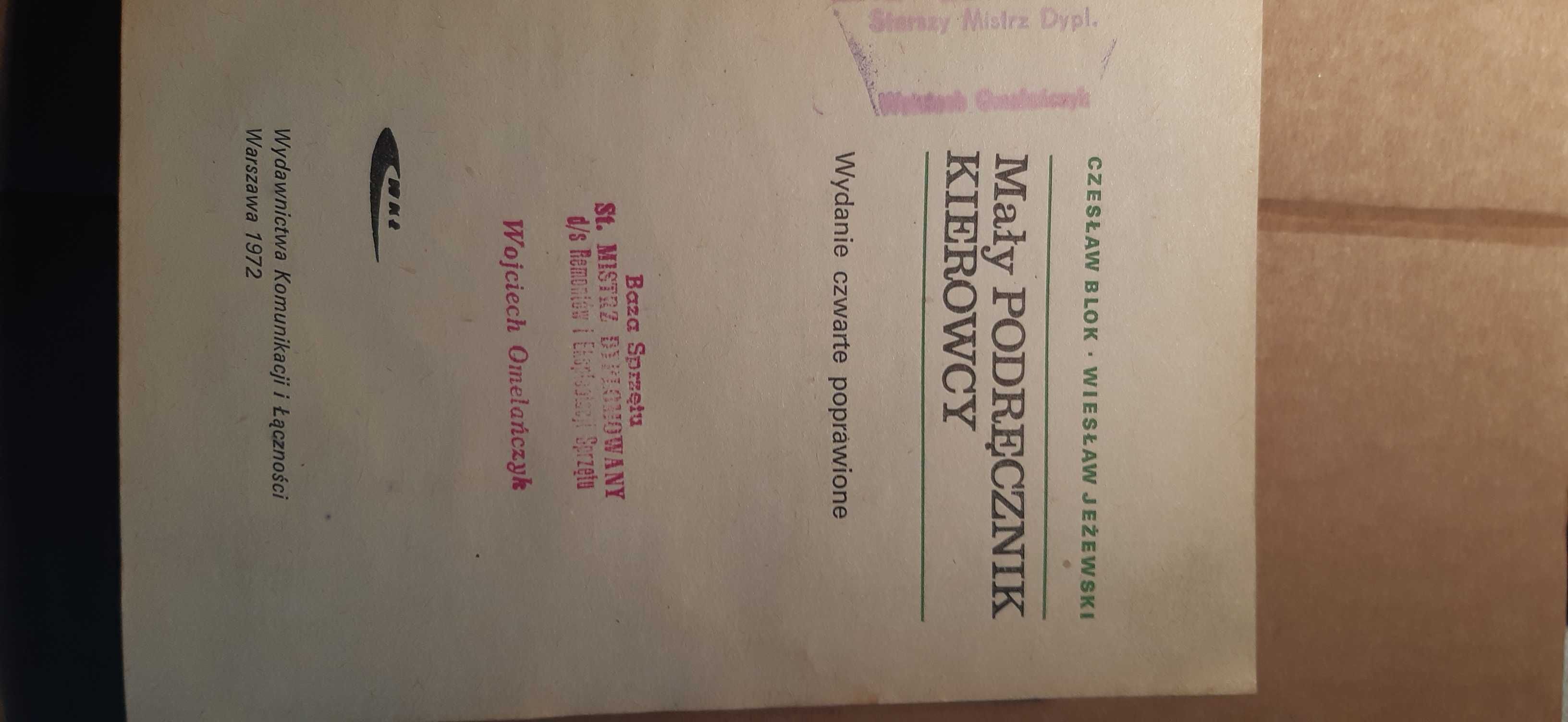 Mały podręcznik kierowcy - Blok PRL