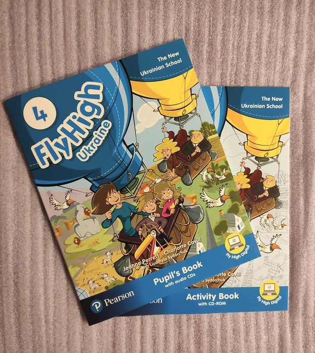 Fly High 4 ‼️ОРИГІНАЛ‼️ Ціна за комплект!