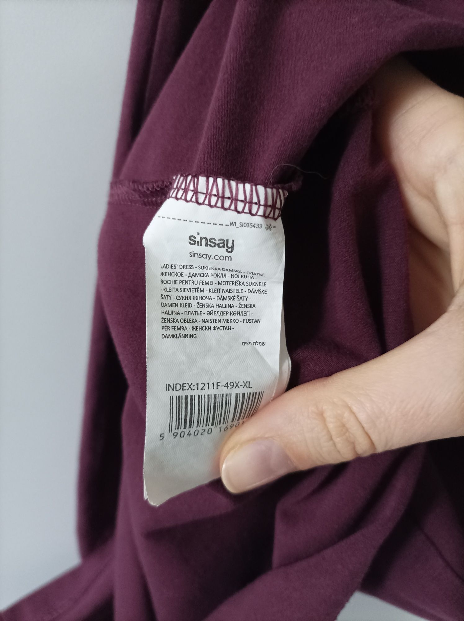 Sukienka Sinsay XL