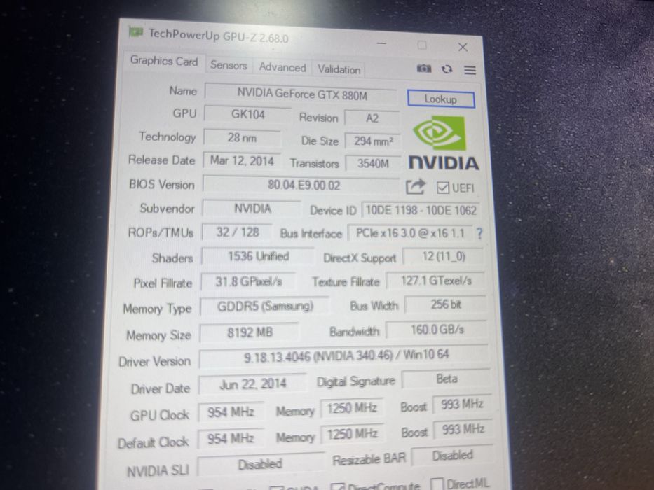 Ноутбук MSI gt72