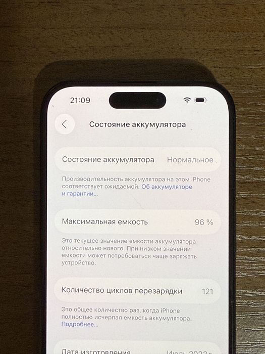 Iphone 15 pro 256 GB