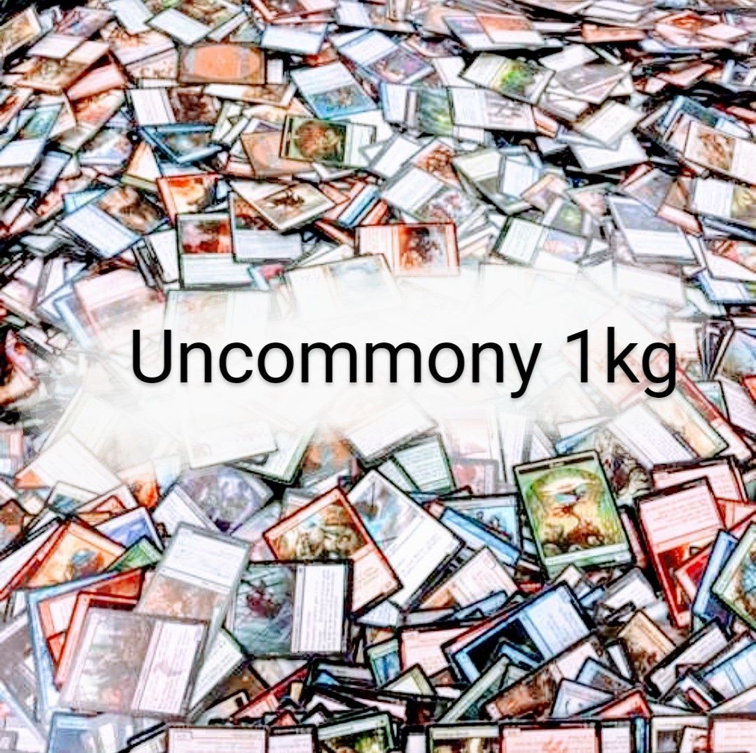 1kg, Uncommony, Crap box, MtG, Magic the Gathering