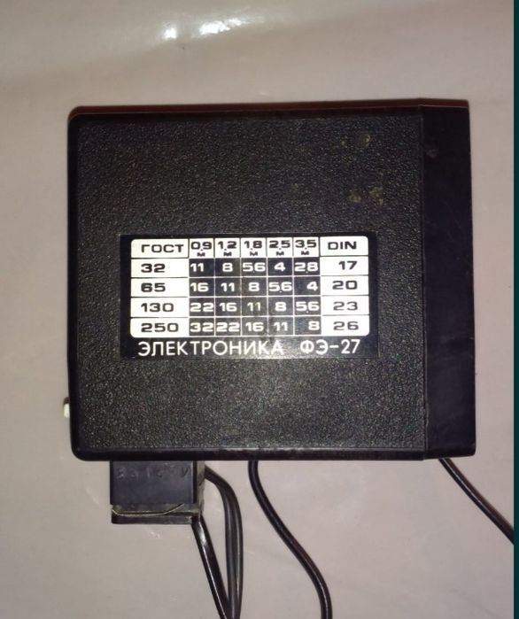 Ретро фото всышка Электроника ФЭ-27 (ретро коллекционная)
