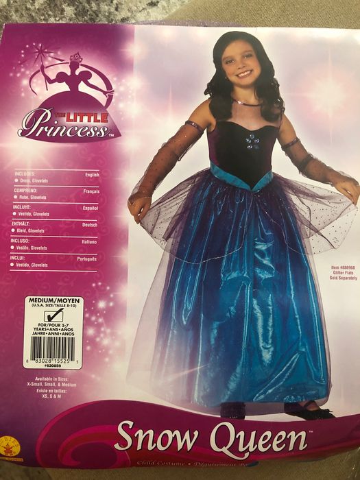 Карнавальний костюм Snow queen