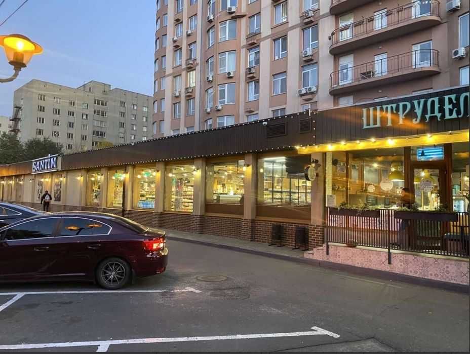Сдаю посуточно от хозяина 2  комн. квартиру рядом море на Львовской