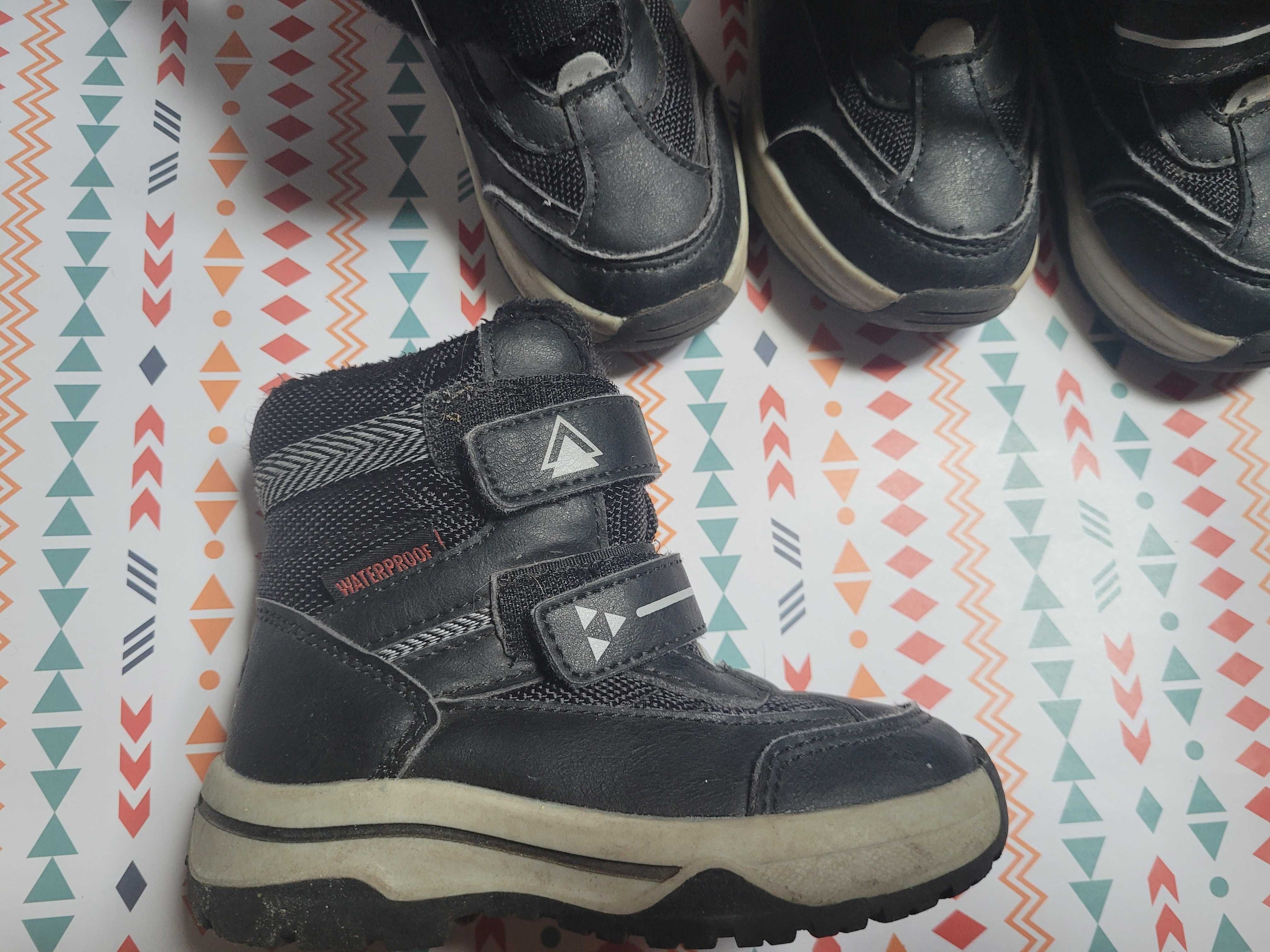 Buty zimowe dla bliźniaków