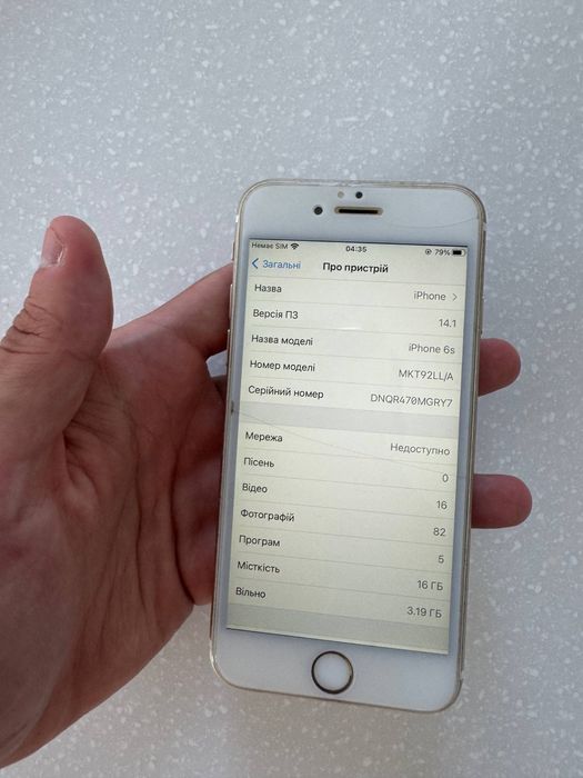 Iphone 6s 16 gb gold neverlock  айфон телефон