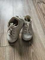 Buty emelki rozmiar 21