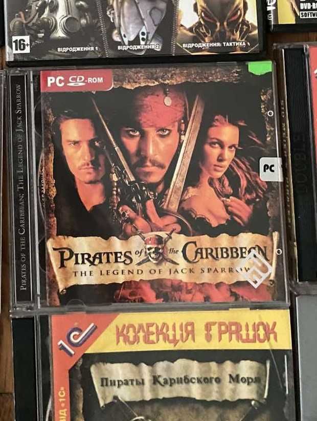 Гра на комп'ютер Пірати (Pirates)