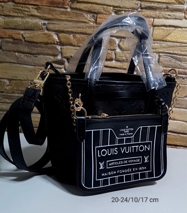 Mini neverfuul lv  listonoszki