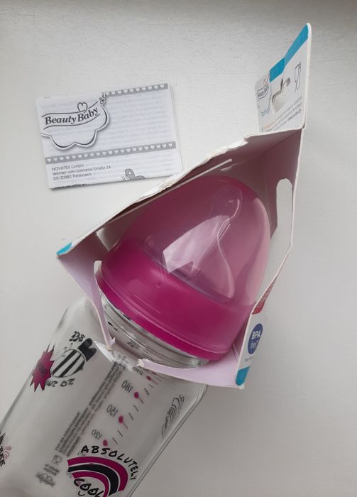 Пляшечка (бутилочка) для годування скляна 230 мл (0-24 m) Beauty Baby