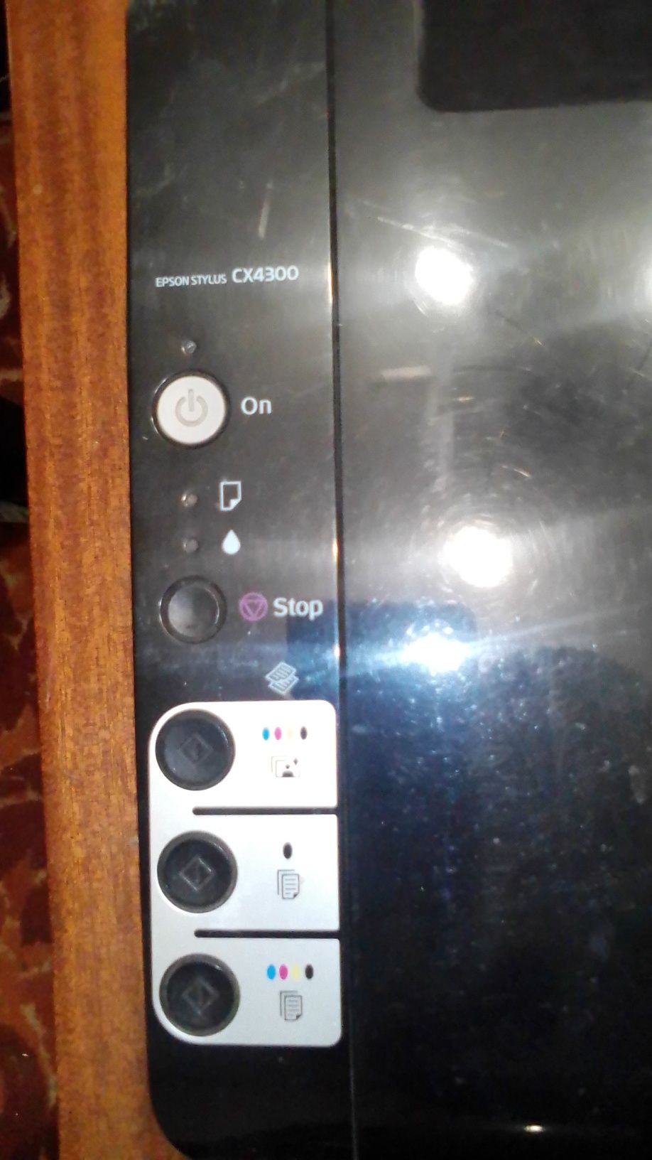 Многофункциональное устройство EPSON Stylus CX4300