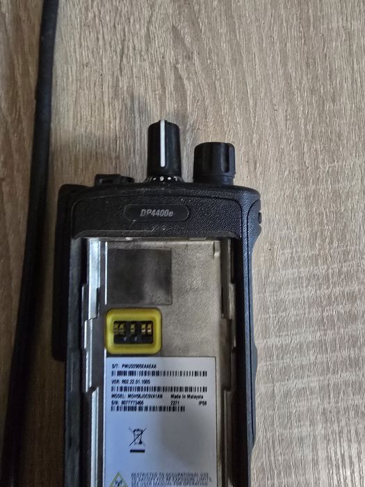 Продам рацию моторола