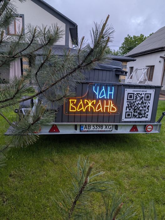 Чан Бажань на колесах Вінниця подобова оренда