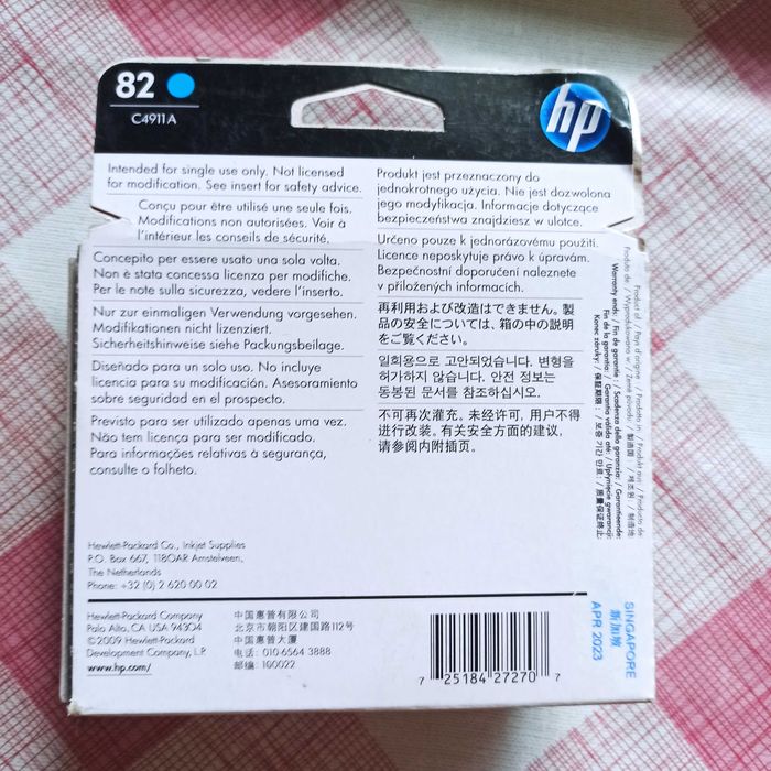 Новий  , оригінальний , струменевий картридж НР С4911А 82 С